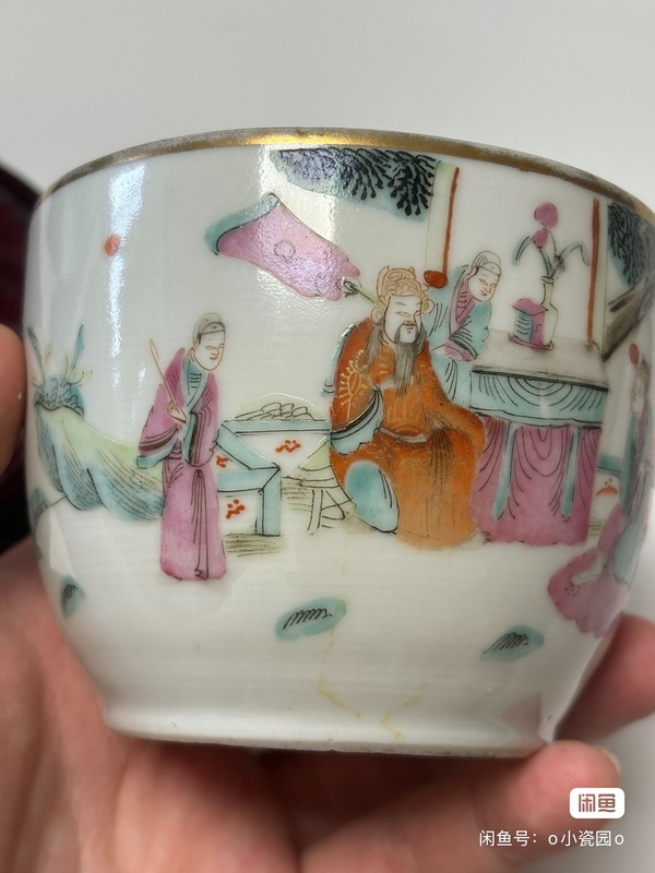 古玩陶瓷粉彩人物故事紋蓋缸拍賣，當前價格2000元