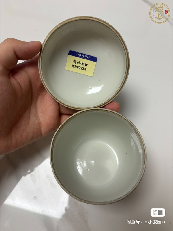 古玩陶瓷粉彩人物故事紋蓋缸真品鑒賞圖