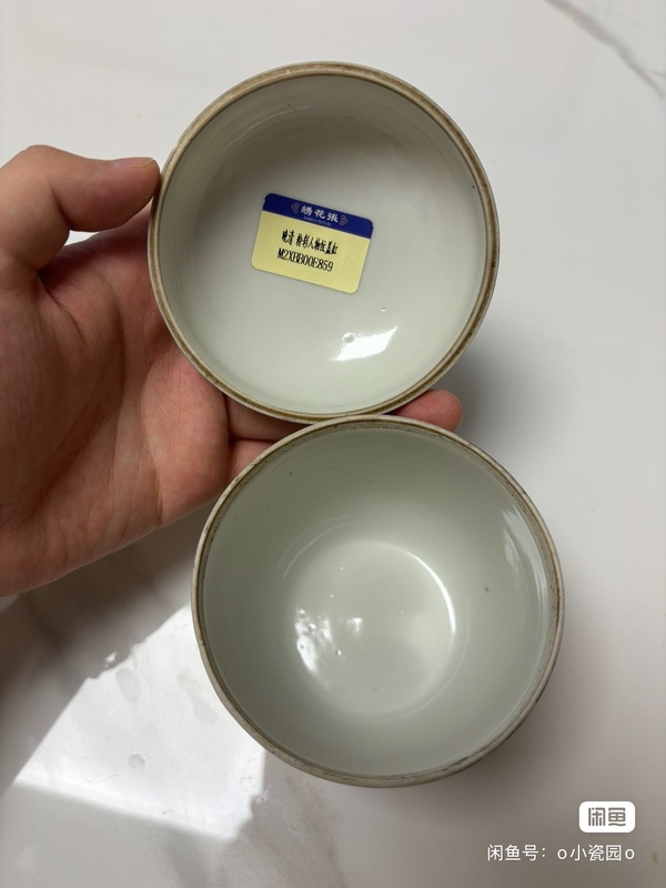 古玩陶瓷粉彩人物故事紋蓋缸拍賣，當前價格2000元