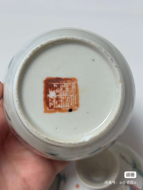 古玩陶瓷粉彩人物故事紋蓋缸拍賣，當前價格2000元
