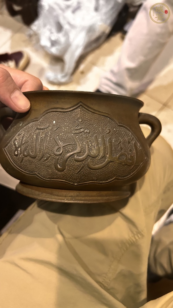 古玩蚰龍耳爐真品鑒賞圖
