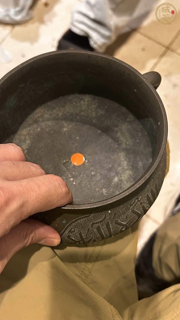 古玩銅器蚰龍耳爐真品鑒賞圖