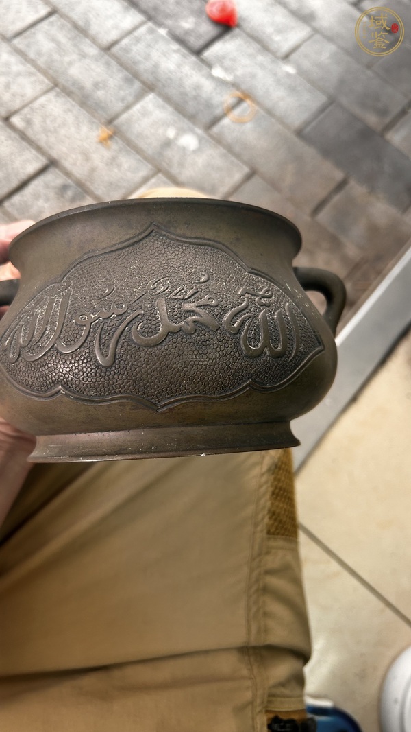 古玩銅器蚰龍耳爐真品鑒賞圖