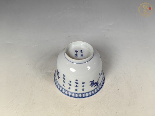 古玩陶瓷晚清民國翠鳥洞石花卉詩文茶園真品鑒賞圖