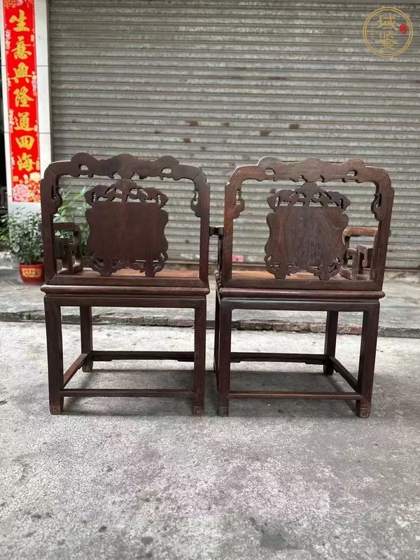 古玩雜項太師椅真品鑒賞圖