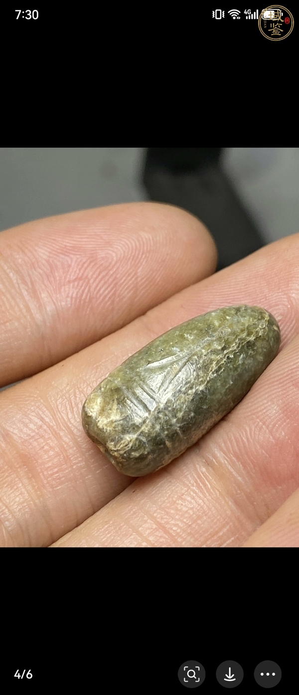 古玩仿古做舊玉蠶蛹型件真品鑒賞圖