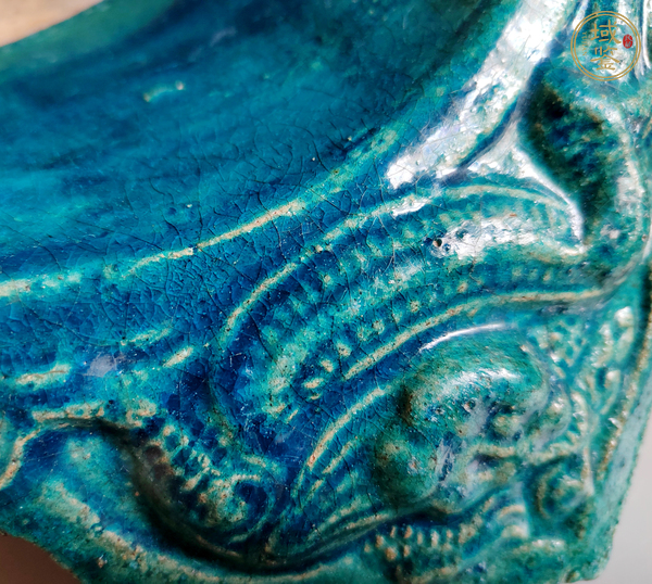 古玩陶瓷孔雀藍(lán)釉龍紋瓦當(dāng)真品鑒賞圖