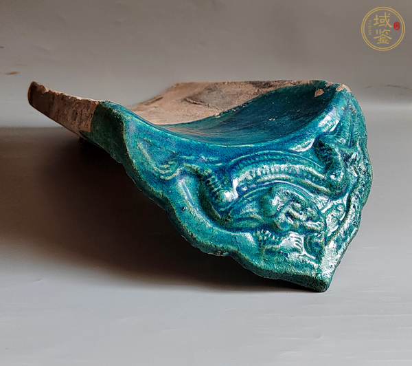 古玩陶瓷孔雀藍(lán)釉龍紋瓦當(dāng)真品鑒賞圖