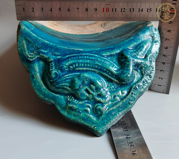 古玩陶瓷孔雀藍(lán)釉龍紋瓦當(dāng)真品鑒賞圖