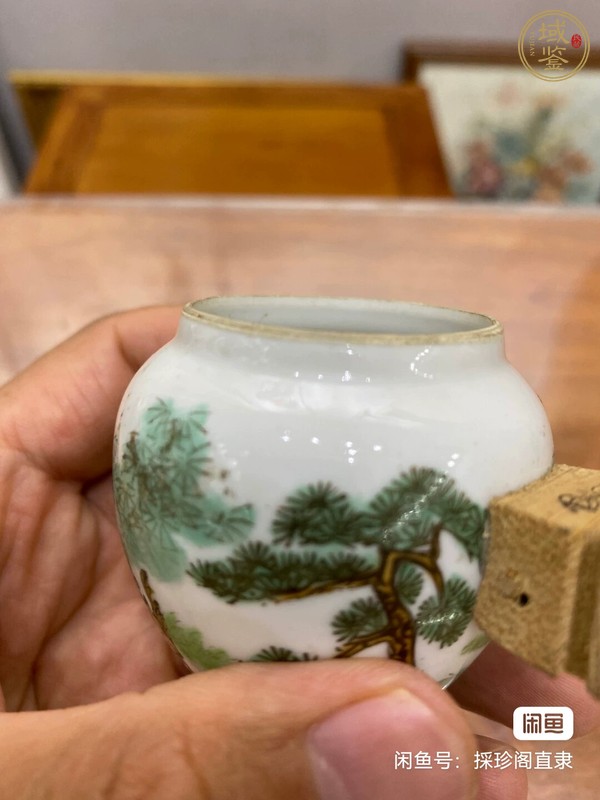 古玩陶瓷粉彩松鹿紋鳥食罐真品鑒賞圖
