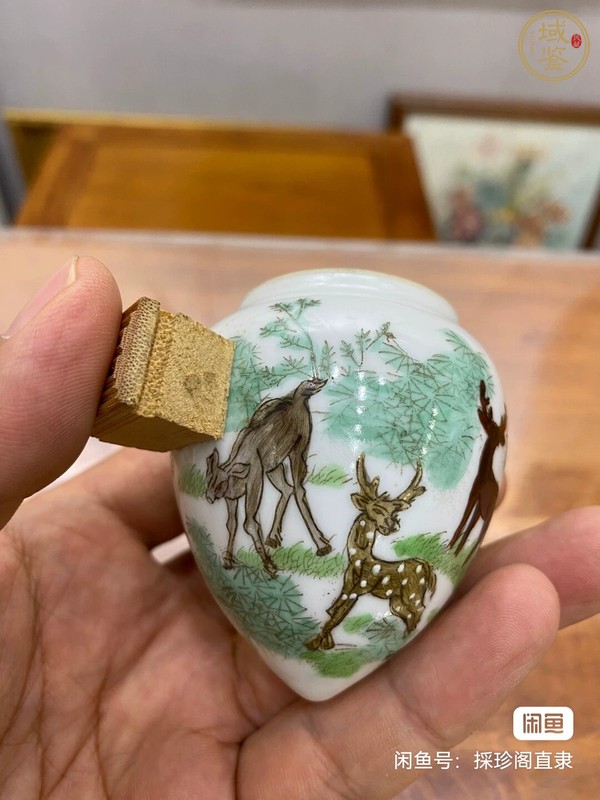 古玩陶瓷粉彩松鹿紋鳥食罐真品鑒賞圖