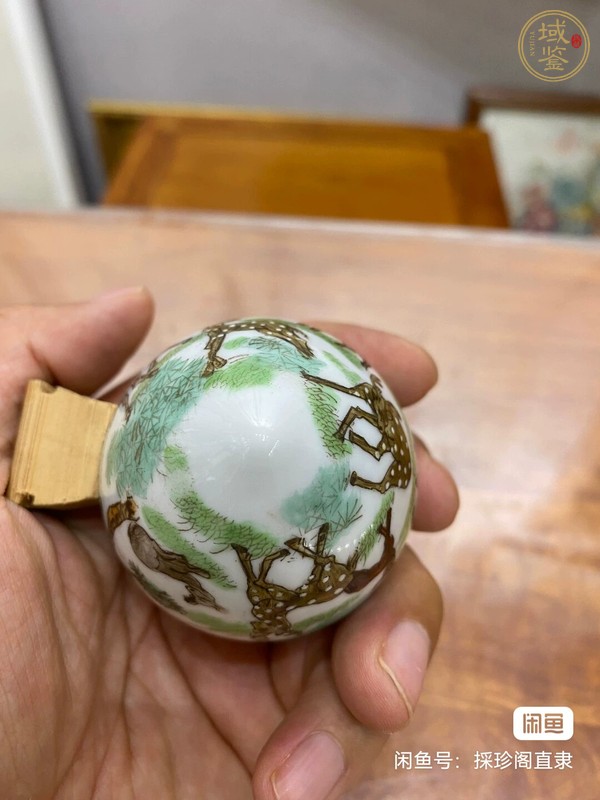 古玩陶瓷粉彩松鹿紋鳥食罐真品鑒賞圖