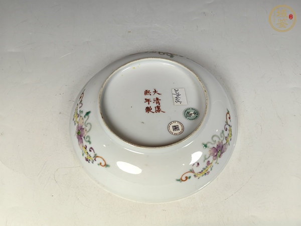 古玩陶瓷晚清民國粉彩喜鵲登梅賞盤真品鑒賞圖