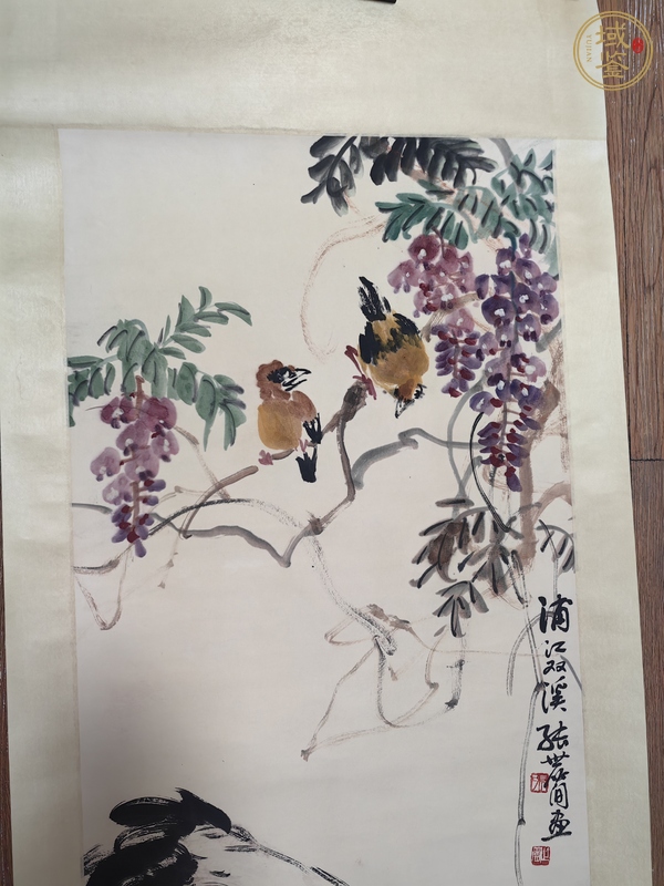 古玩張世簡紫滕小鳥真品鑒賞圖