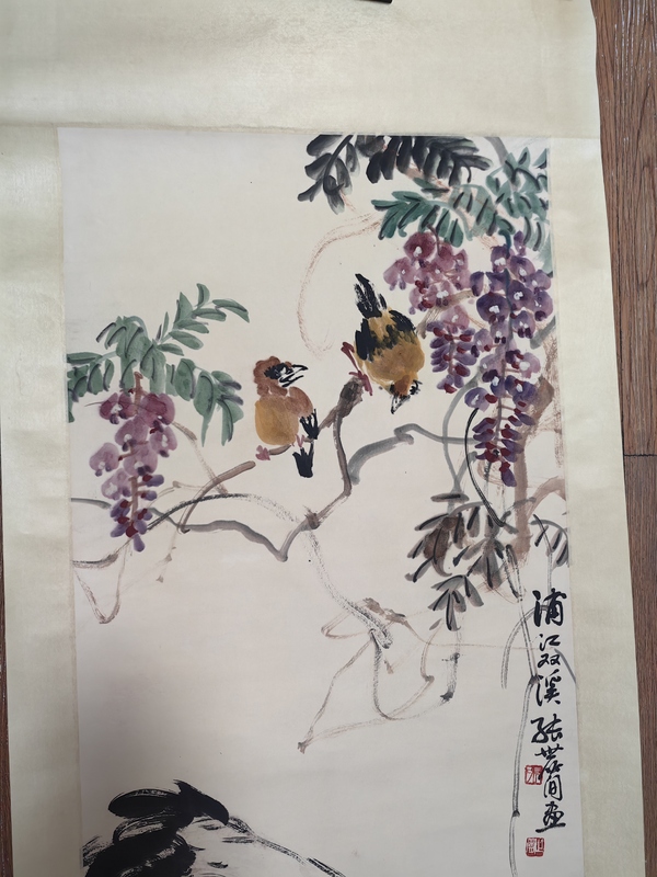 古玩轉賣張世簡紫滕小鳥拍賣，當前價格488元