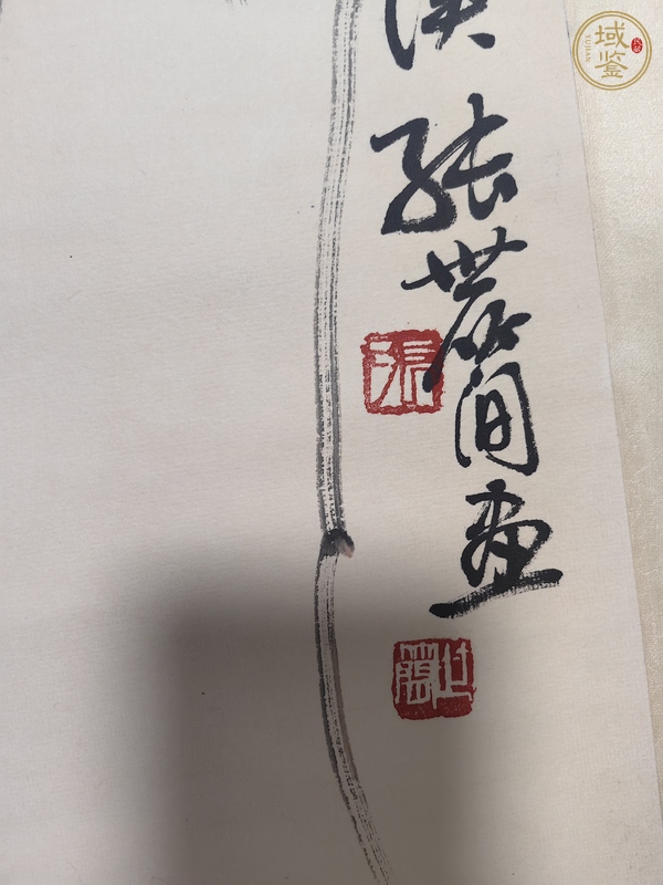 古玩字畫張世簡紫滕小鳥真品鑒賞圖
