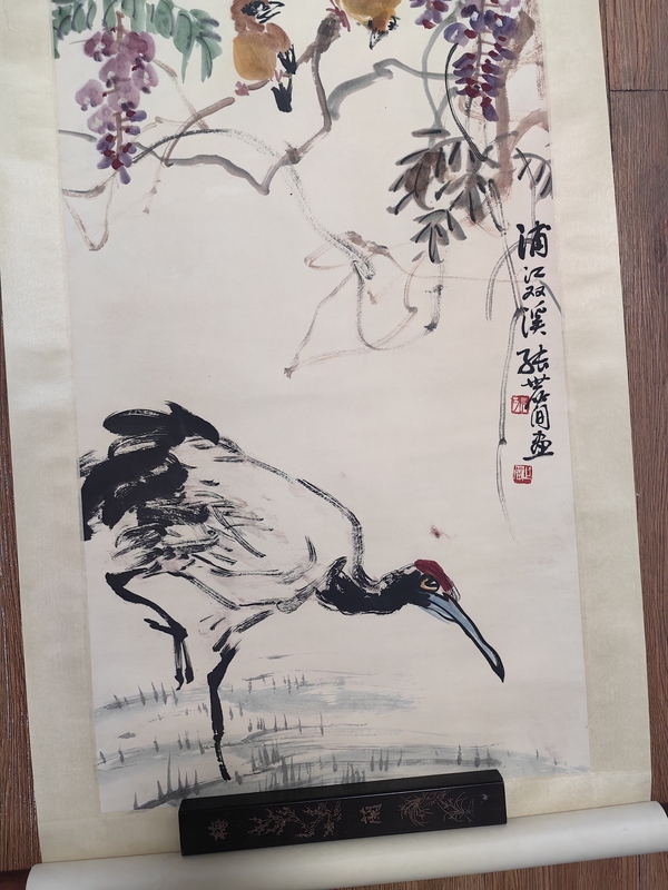 古玩字畫張世簡紫滕小鳥拍賣,當(dāng)前價格3599元