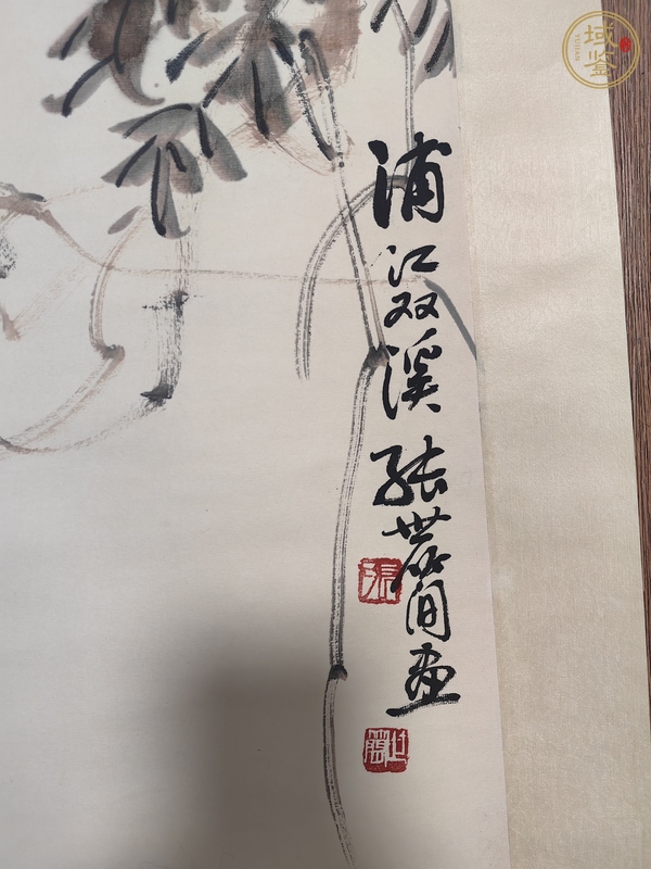 古玩字畫張世簡紫滕小鳥真品鑒賞圖