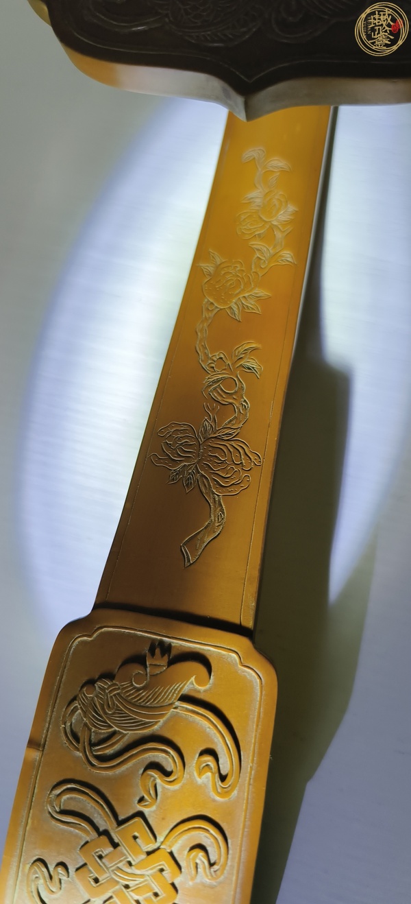 古玩雜項(xiàng)如意真品鑒賞圖