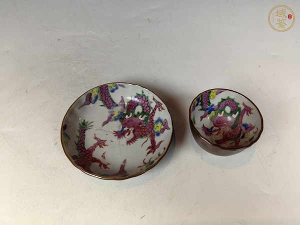 古玩陶瓷清早外紫金釉內(nèi)粉彩過墻龍紋杯碟套真品鑒賞圖