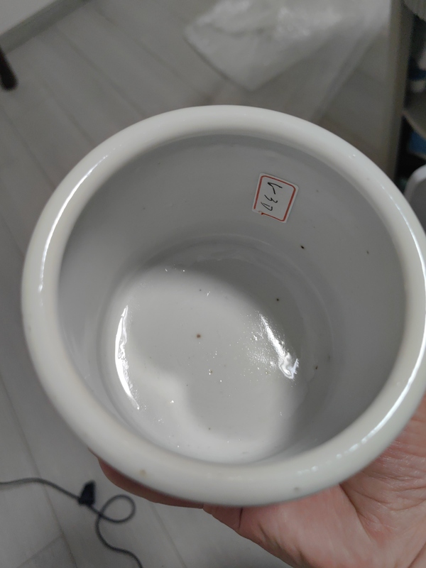 古玩陶瓷青花雙龍戲珠紋爐拍賣，當前價格2000元
