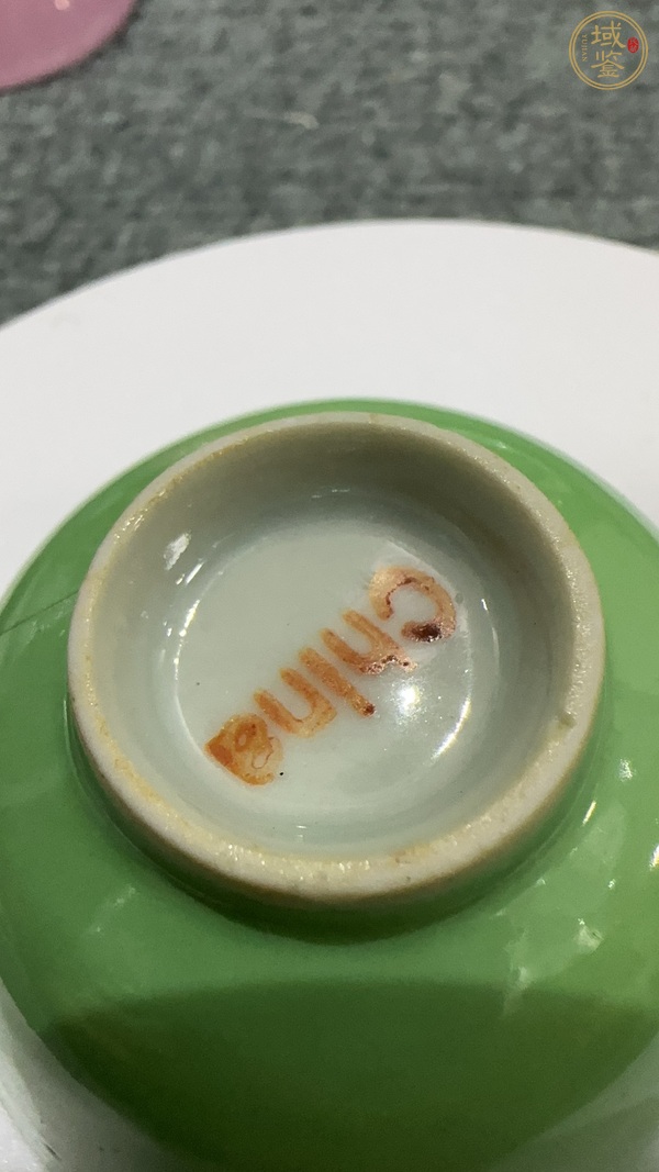 古玩陶瓷單色釉小碗真品鑒賞圖