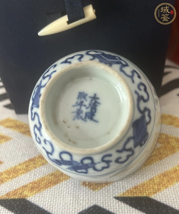 古玩陶瓷玲瓏瓷青花杯真品鑒賞圖