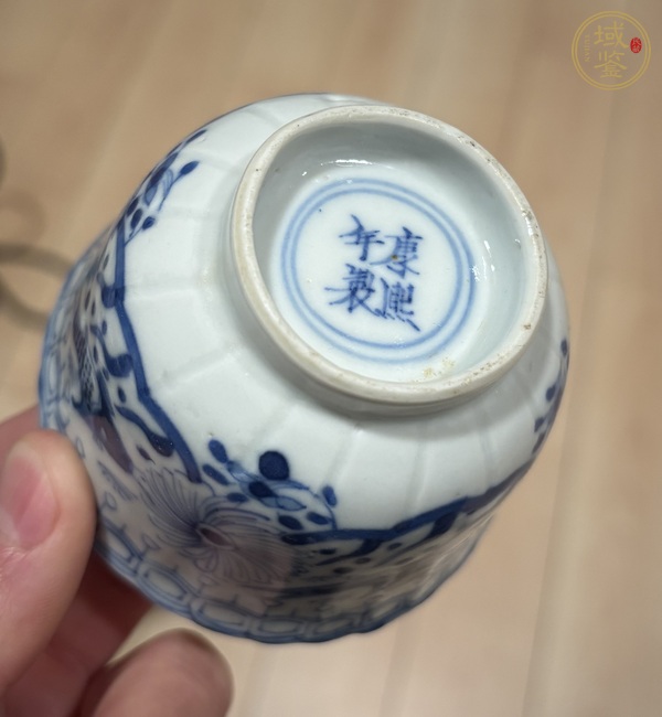 古玩陶瓷魚藻紋青花杯真品鑒賞圖