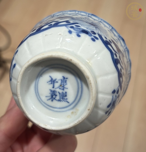 古玩陶瓷魚藻紋青花杯真品鑒賞圖