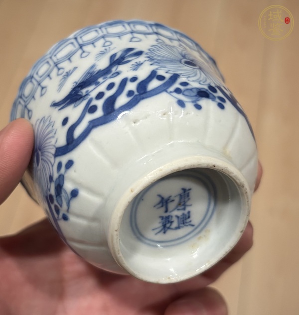 古玩陶瓷魚藻紋青花杯真品鑒賞圖