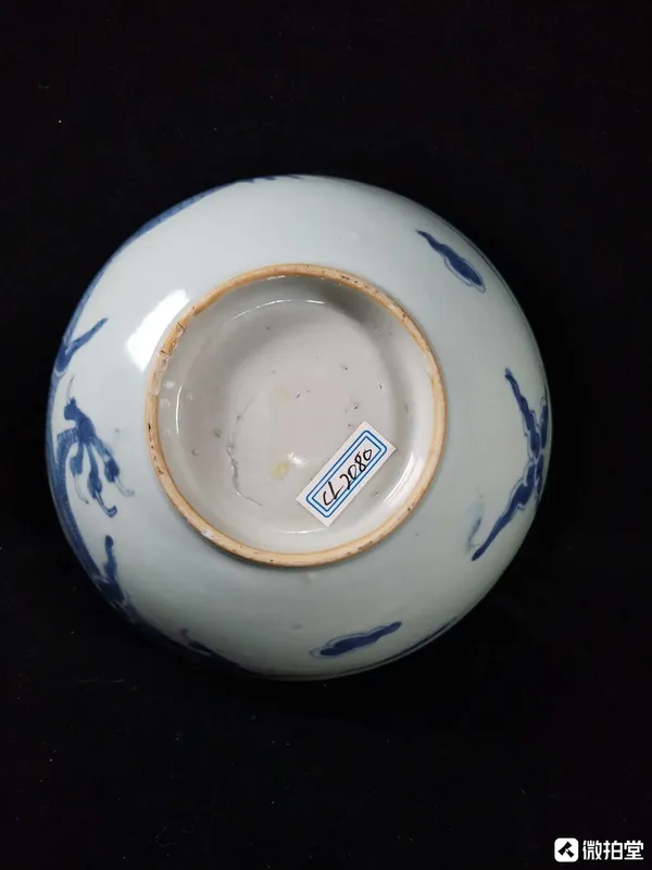 古玩陶瓷【清乾隆·碩大過墻龍紋青花碗】拍賣，當前價格8800元