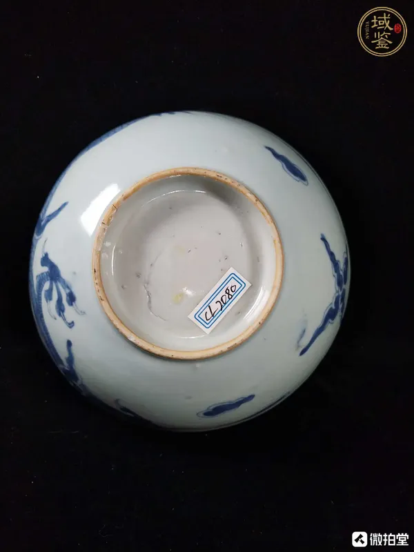 古玩陶瓷過墻龍紋青花碗真品鑒賞圖