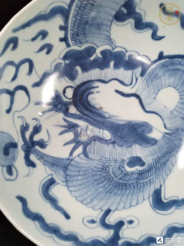古玩過(guò)墻龍紋青花碗真品鑒賞圖