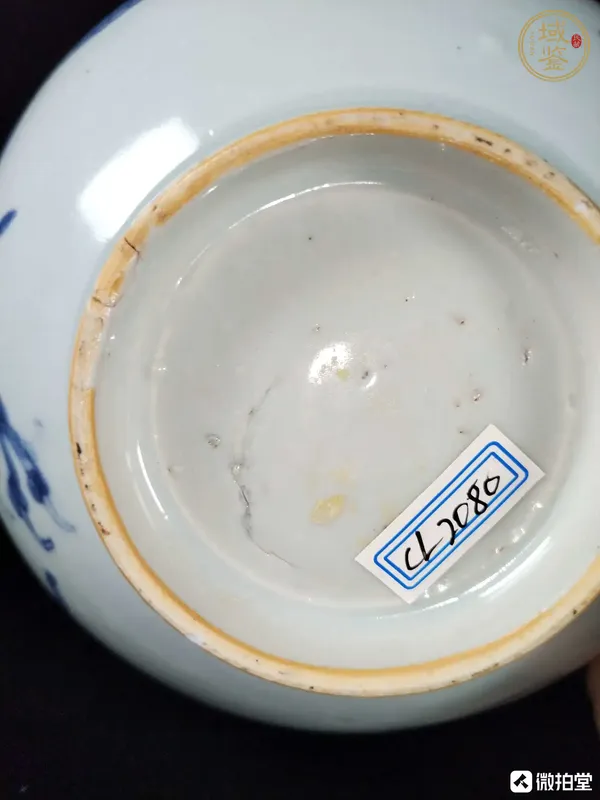 古玩陶瓷過墻龍紋青花碗真品鑒賞圖