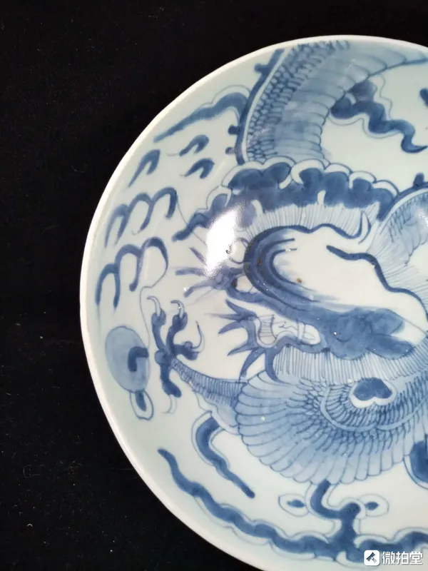 古玩陶瓷【清乾隆·碩大過墻龍紋青花碗】拍賣，當前價格8800元
