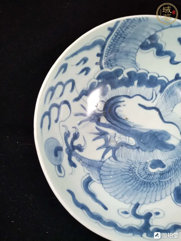 古玩陶瓷過墻龍紋青花碗真品鑒賞圖