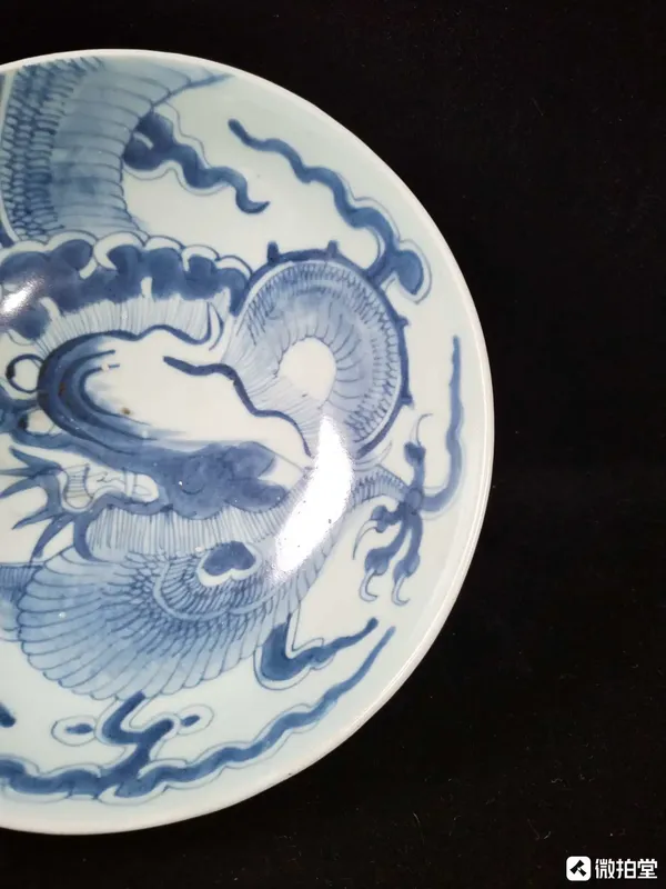 古玩陶瓷【清乾隆·碩大過墻龍紋青花碗】拍賣，當前價格8800元