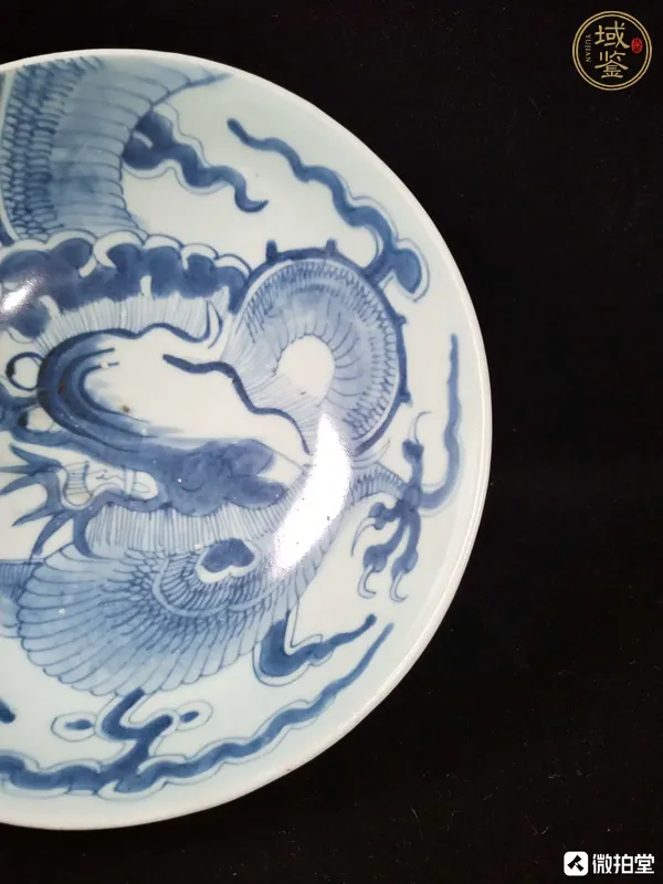 古玩陶瓷過墻龍紋青花碗真品鑒賞圖