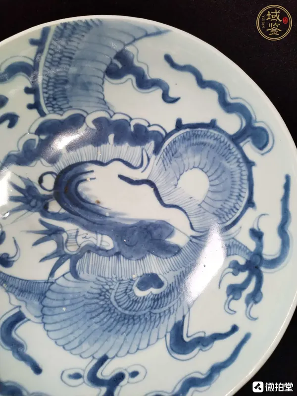 古玩陶瓷過墻龍紋青花碗真品鑒賞圖