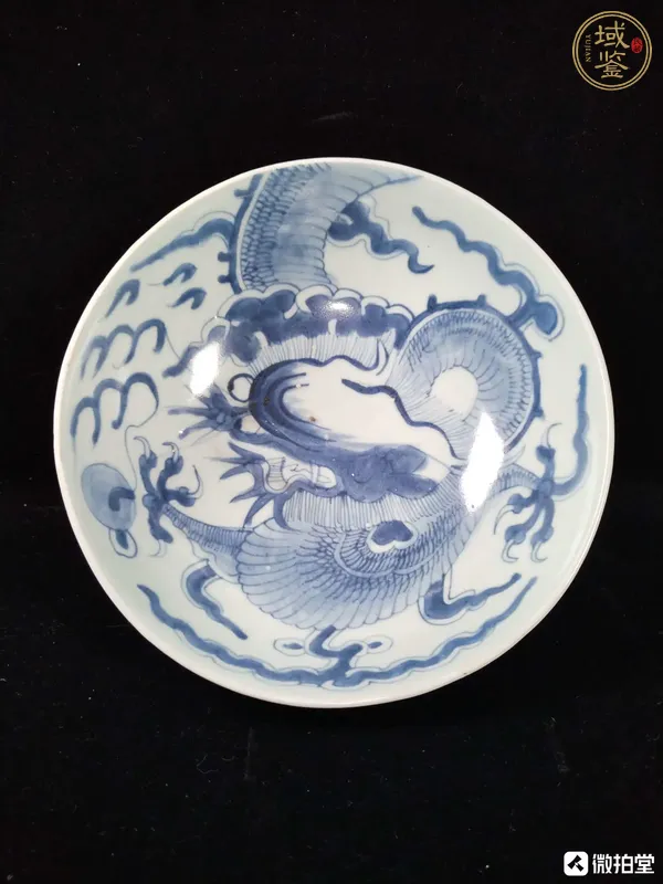 古玩陶瓷過墻龍紋青花碗真品鑒賞圖