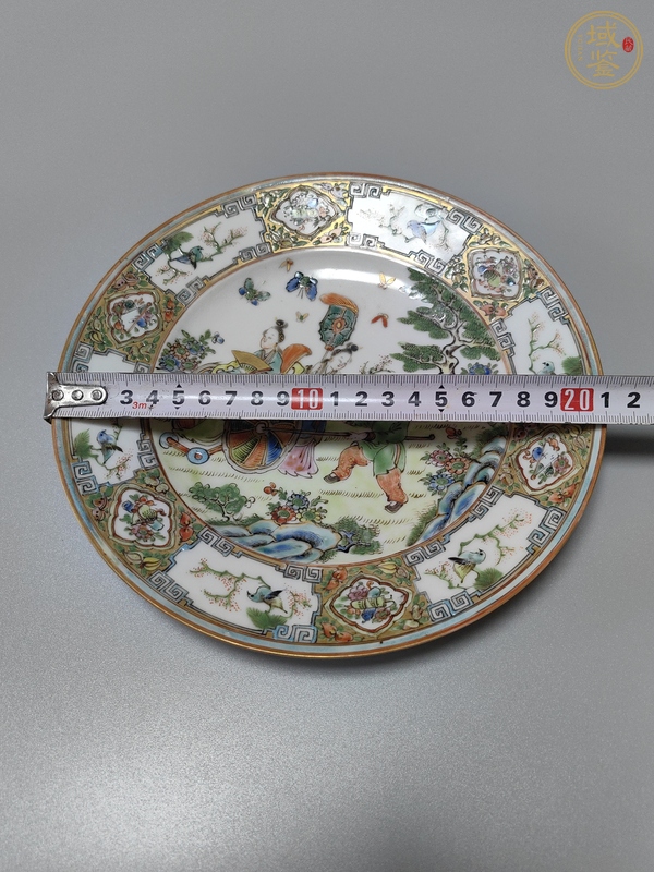 古玩陶瓷咸豐五彩人物故事紋盤真品鑒賞圖