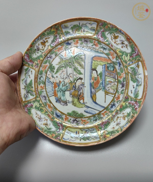 古玩咸豐細路廣彩盤真品鑒賞圖