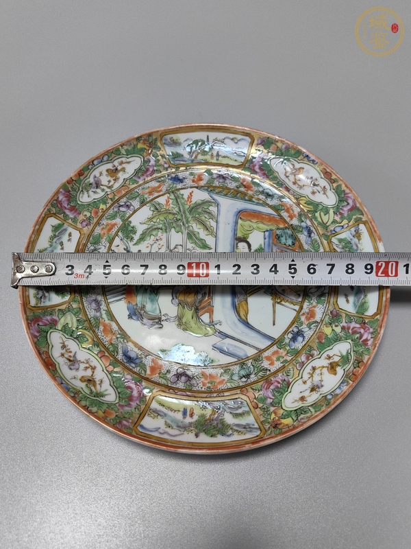 古玩陶瓷咸豐細(xì)路廣彩盤真品鑒賞圖