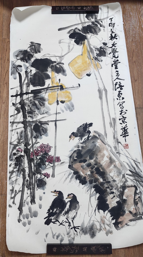 古玩字畫(huà)王培東葫蘆拍賣(mài)，當(dāng)前價(jià)格3599元