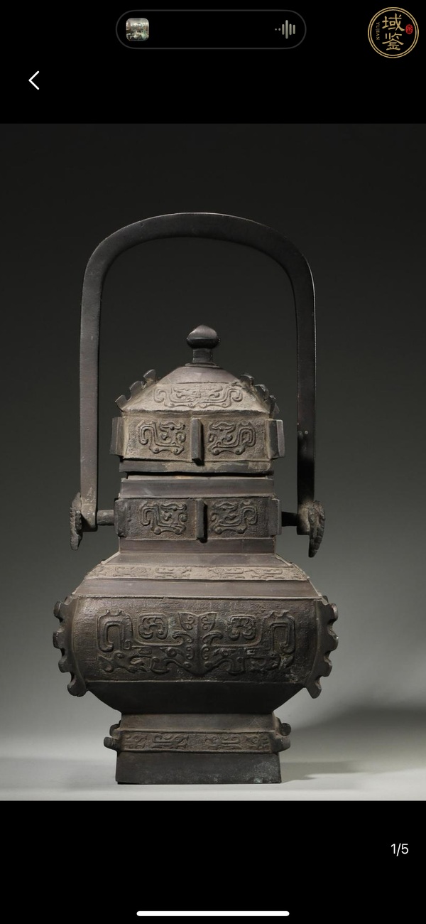 古玩提粱壺真品鑒賞圖