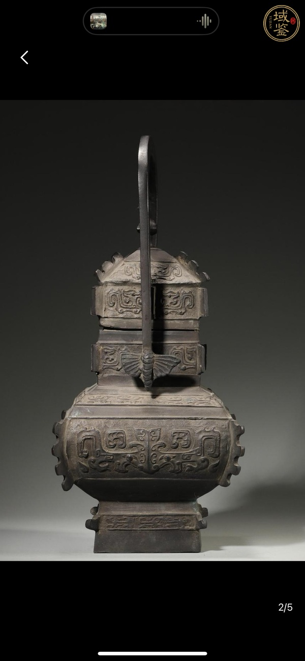 古玩銅器提粱壺真品鑒賞圖