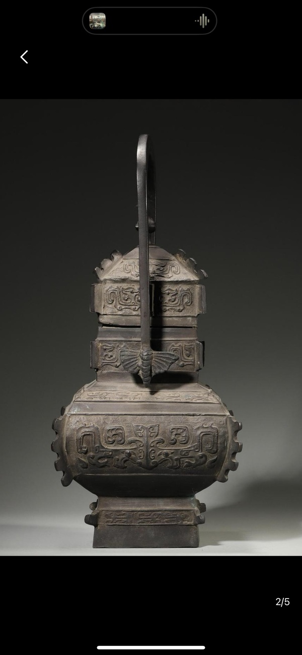 古玩銅器銅器拍賣，當前價格6800元