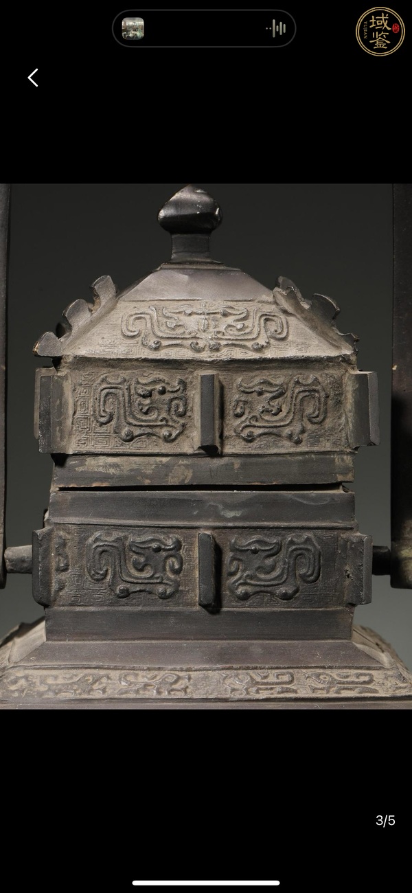 古玩銅器提粱壺真品鑒賞圖