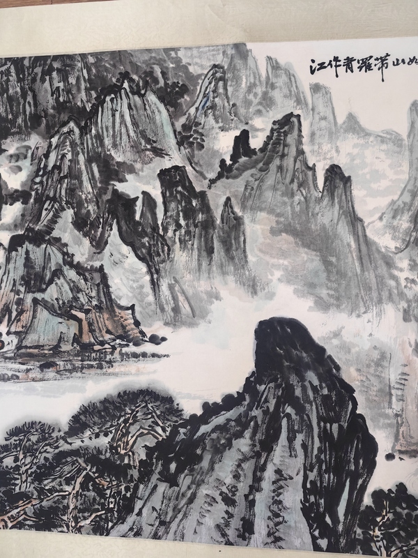 古玩字畫陽太陽山水橫披拍賣，當(dāng)前價(jià)格4799元