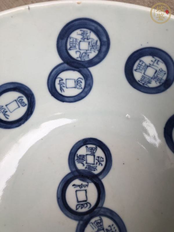 古玩陶瓷錢紋青花碗真品鑒賞圖